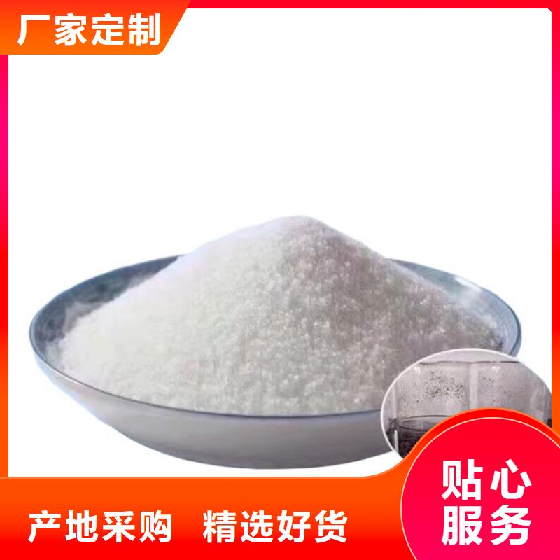 聚合硫酸铁生产厂家畅销全国