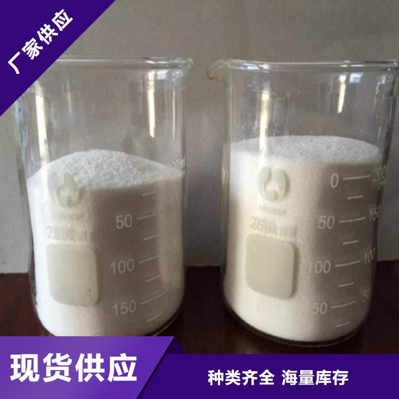 降COD菌图片