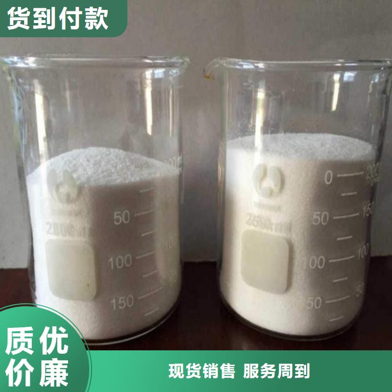 固态聚合硫酸铁诚信企业