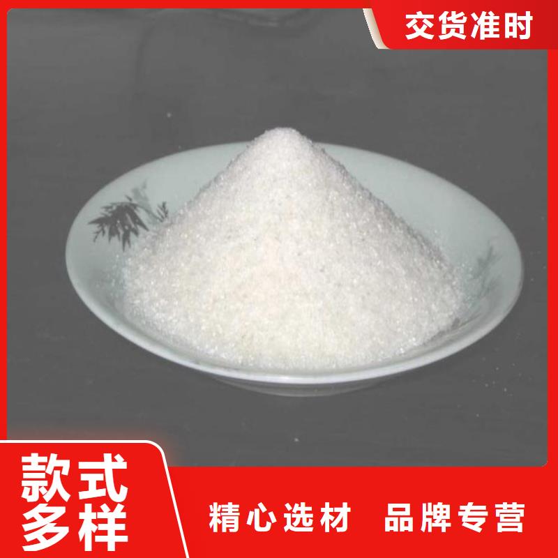 聚合硫酸铁厂正规厂家