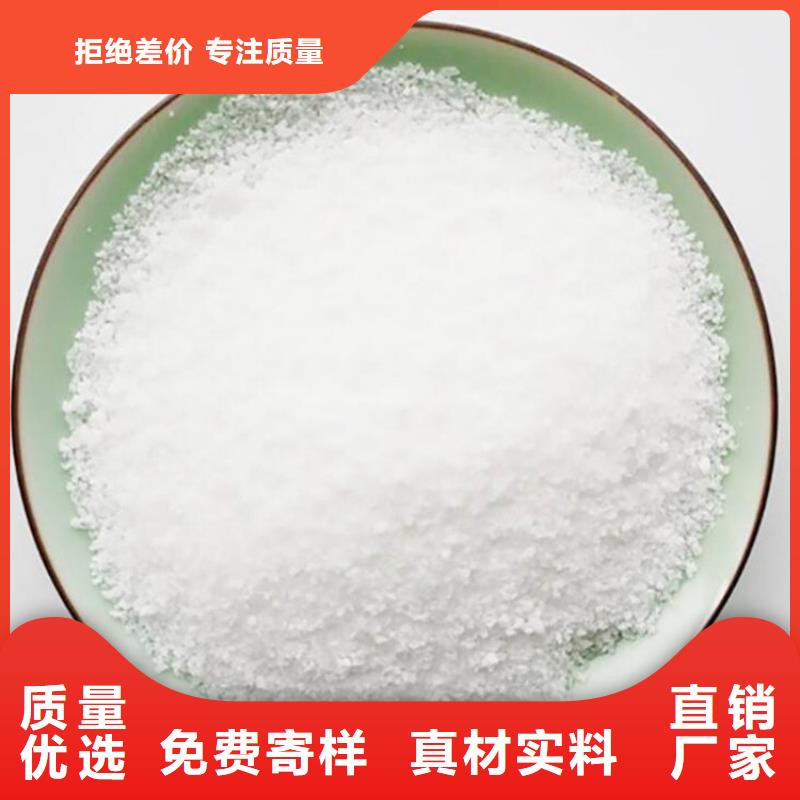 聚丙烯酰胺1200售后无忧大厂