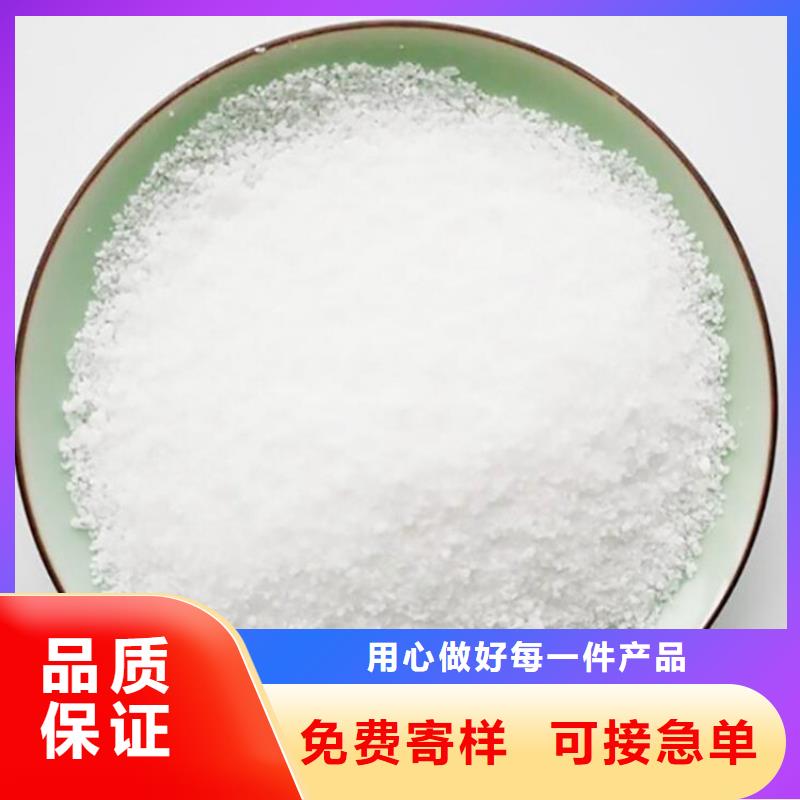 聚合硫酸铁销售厂家生产