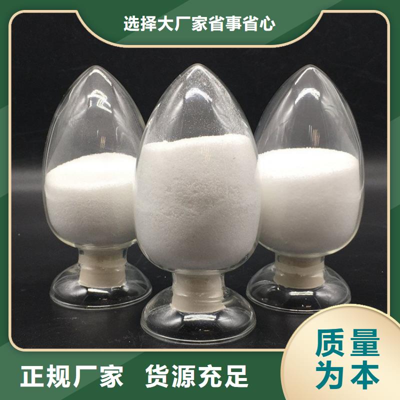 固体聚合硫酸铁厂商信赖