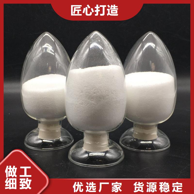 生活水聚合氯化铝施工团队