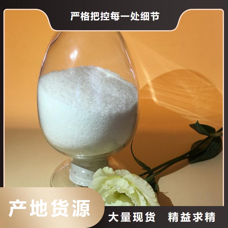 聚合硫酸铁工厂货源