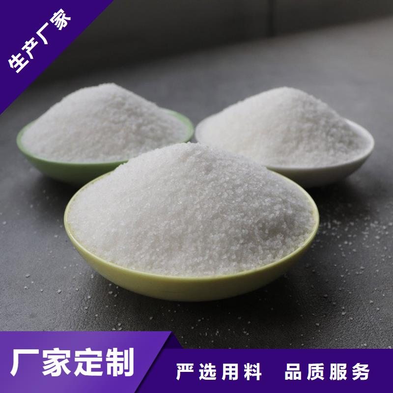 聚合氯化铝实力雄厚