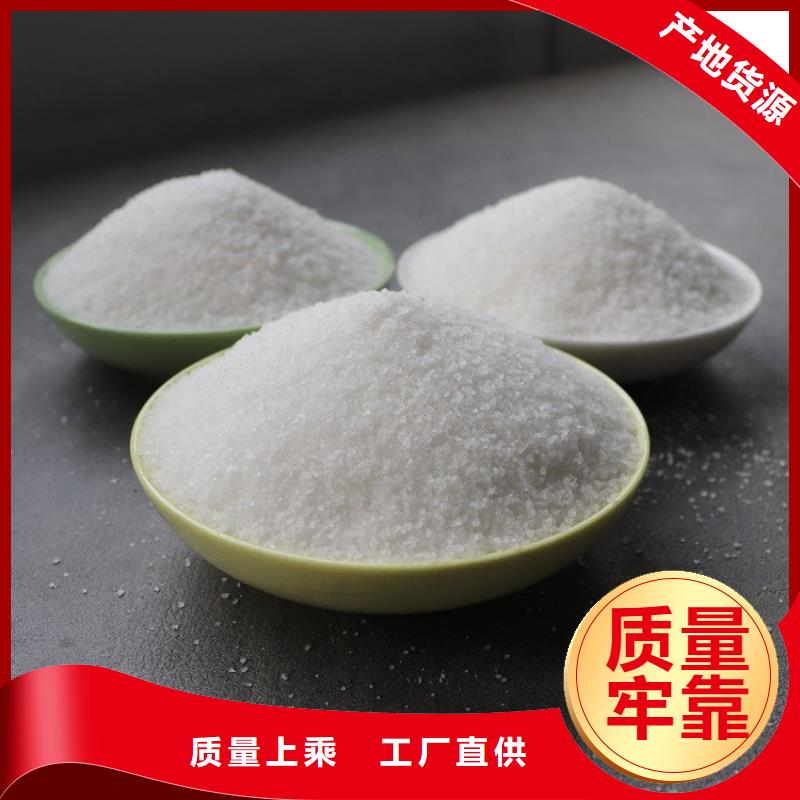 水产聚合氯化铝规格