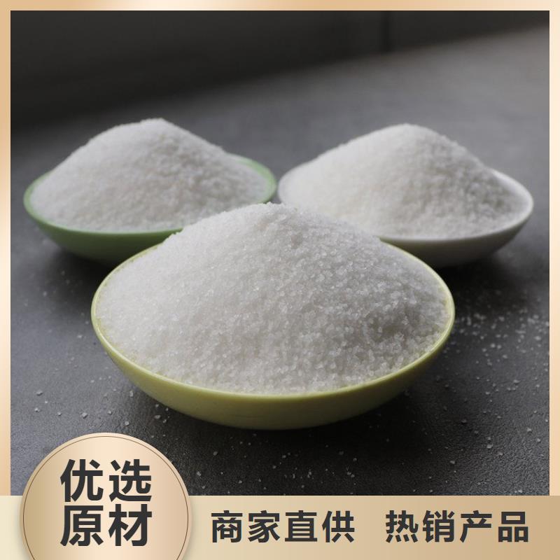 1200万聚丙烯酰胺质量优