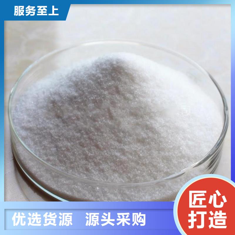 厂家直销聚合氯化铝来图定制