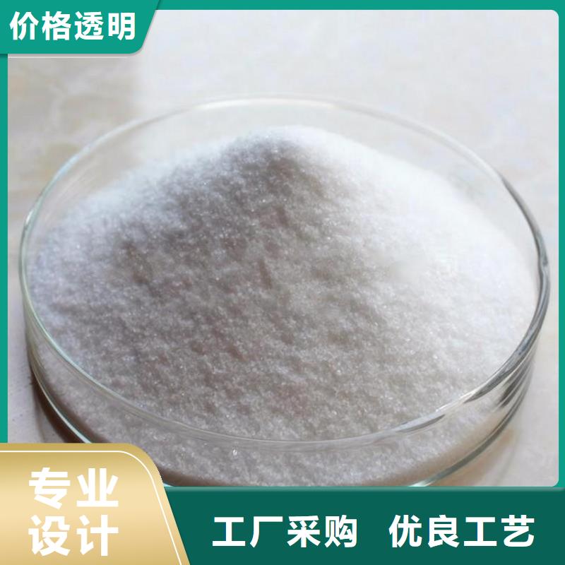 生活饮用水用聚合氯化铝生产厂家