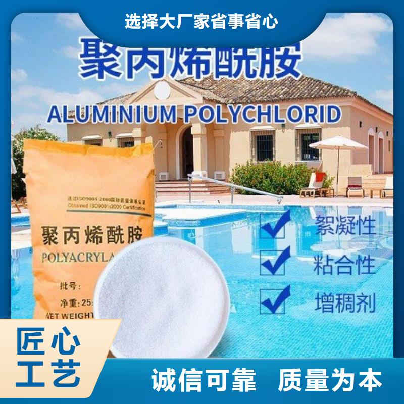 氨氮降解菌批发价