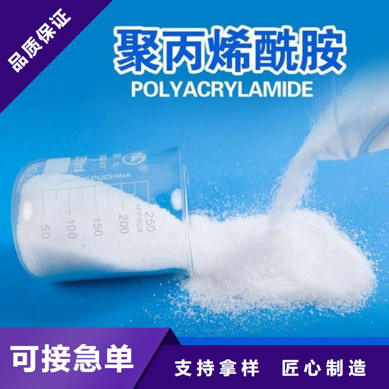 聚合硫酸铁生产厂家正规厂家