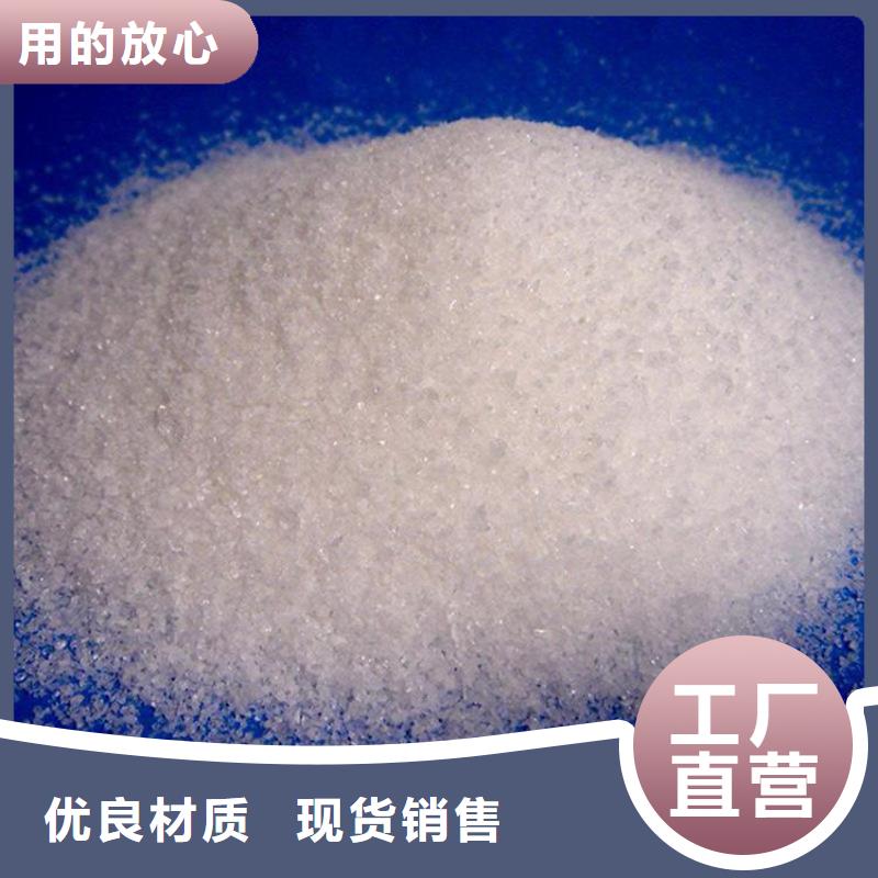 好氧菌价格优惠