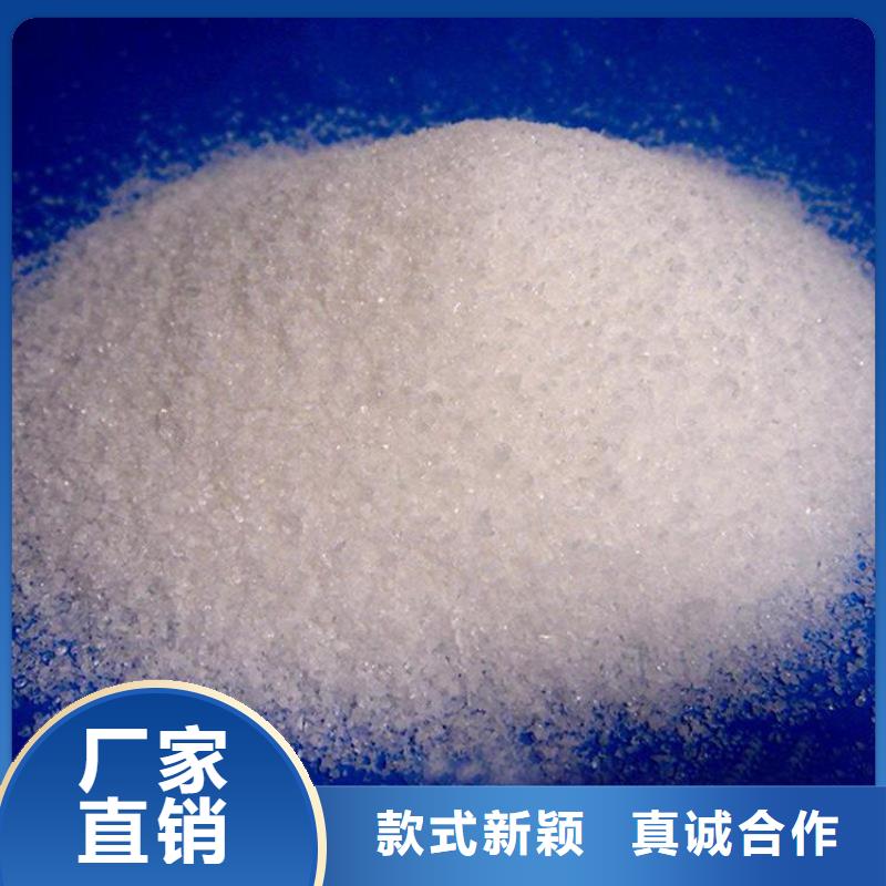饮水级别聚合氯化铝价格合理