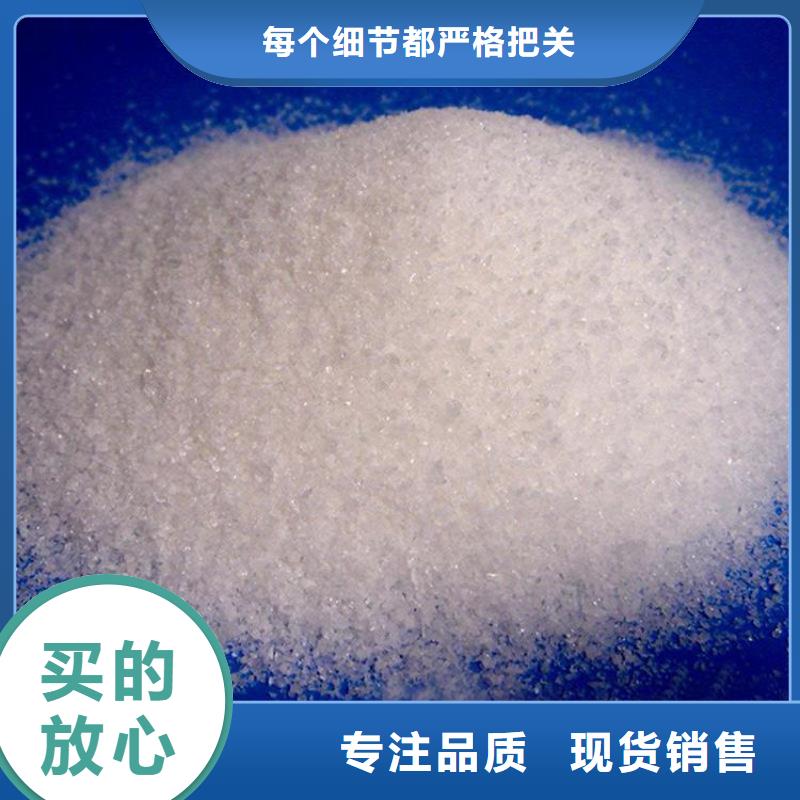 饮用水聚合氯化铝欢迎电询