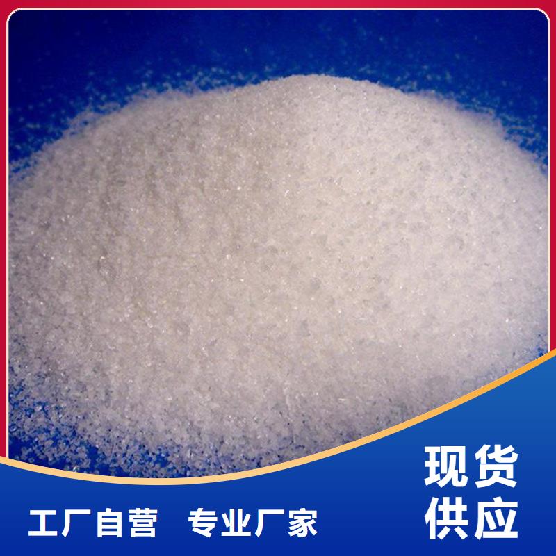 采购除磷聚合硫酸铁厂家必看-高性价比