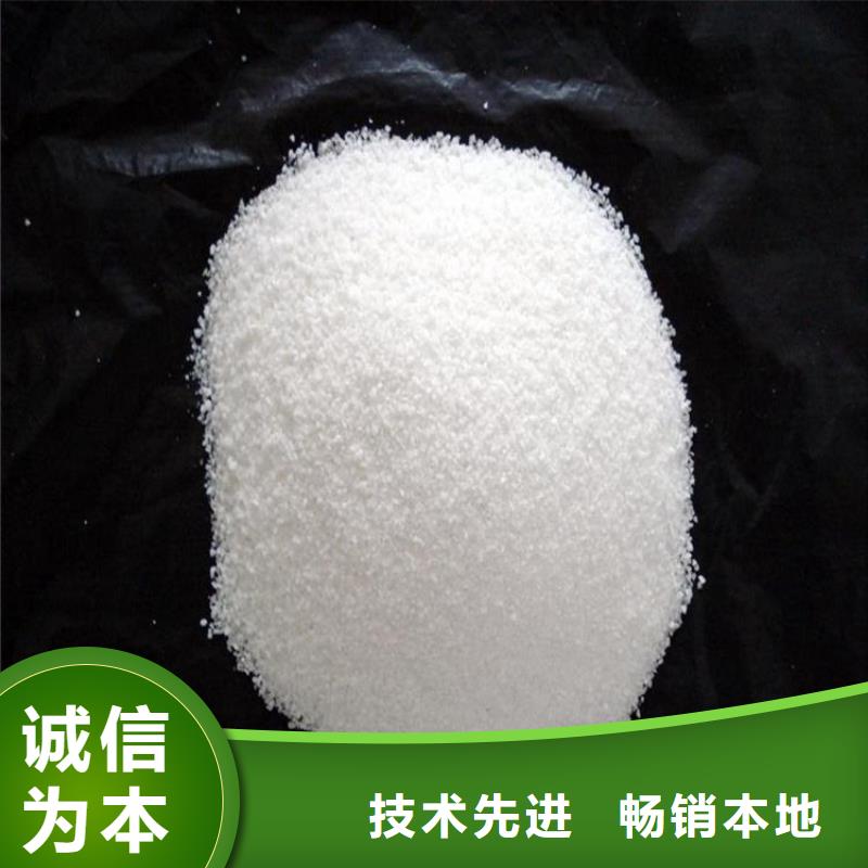 聚合硫酸铁厂批发价