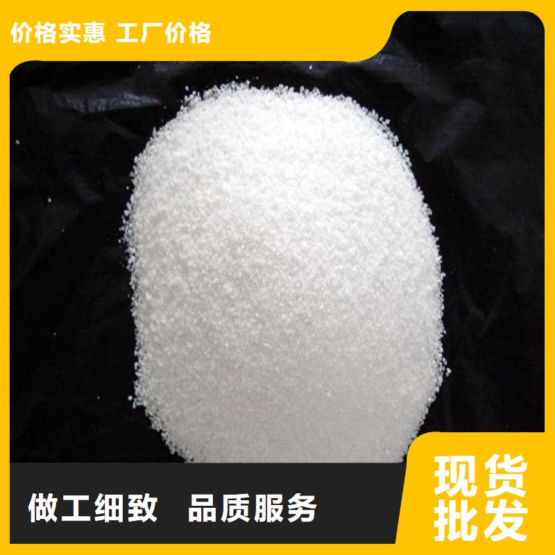 COD降解菌施工