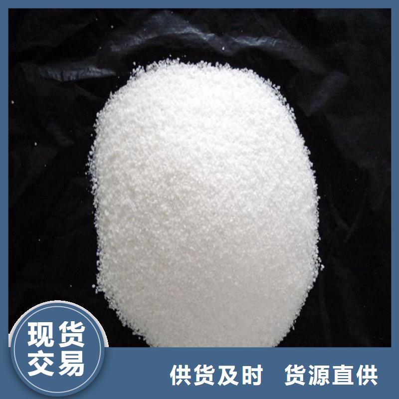 高品质聚合氯化铝质量优