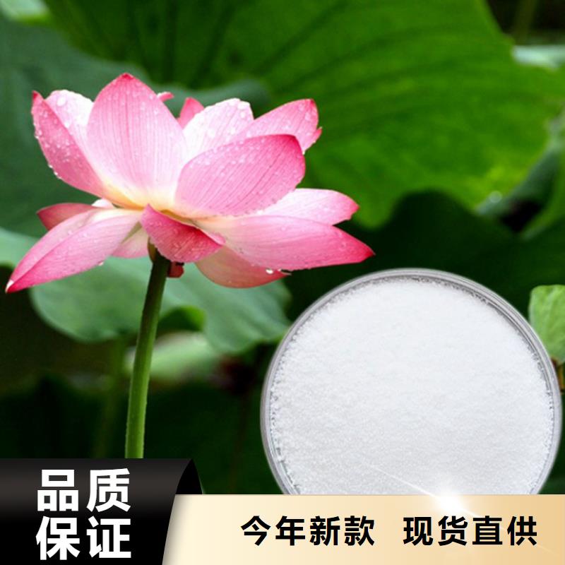 无水聚合硫酸铁厂家直供