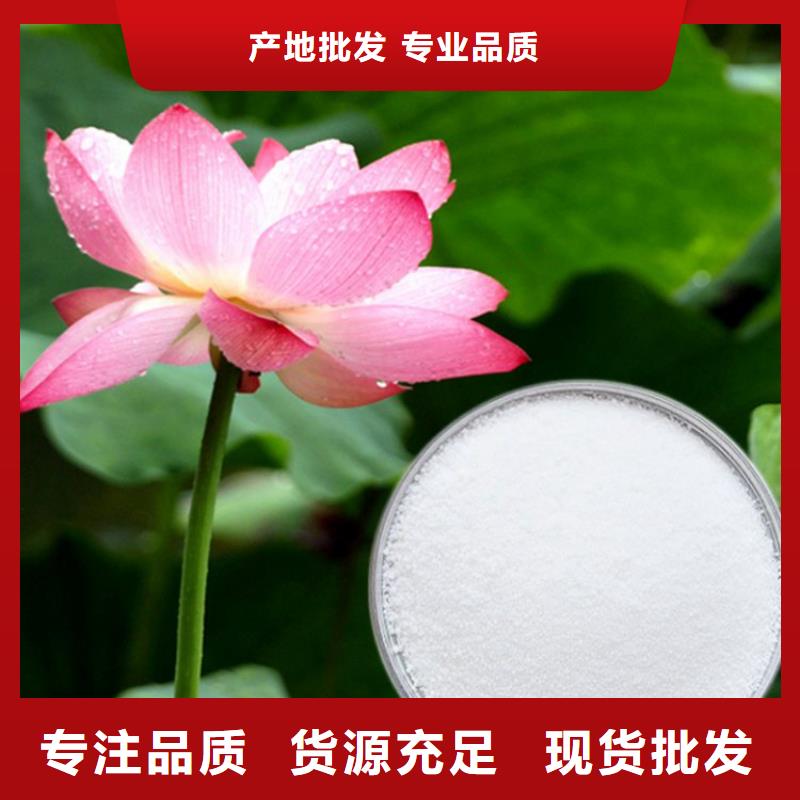 聚合硫酸铁生产工厂实力雄厚