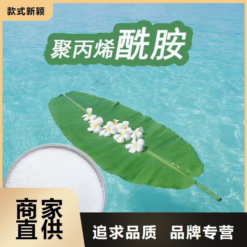 工业聚合硫酸铁设计
