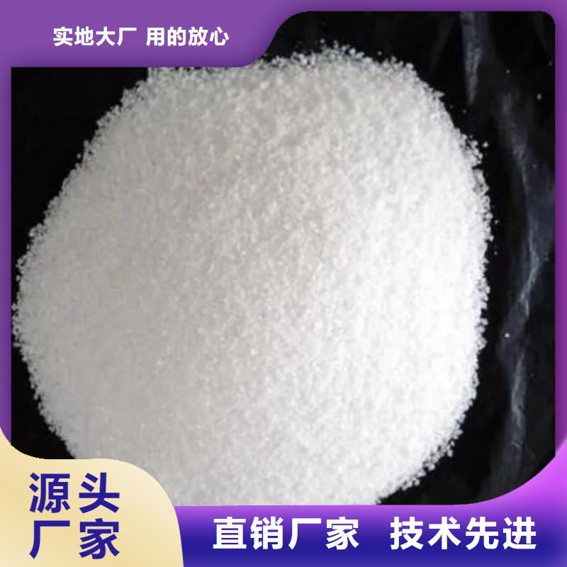 好氧菌价格优惠