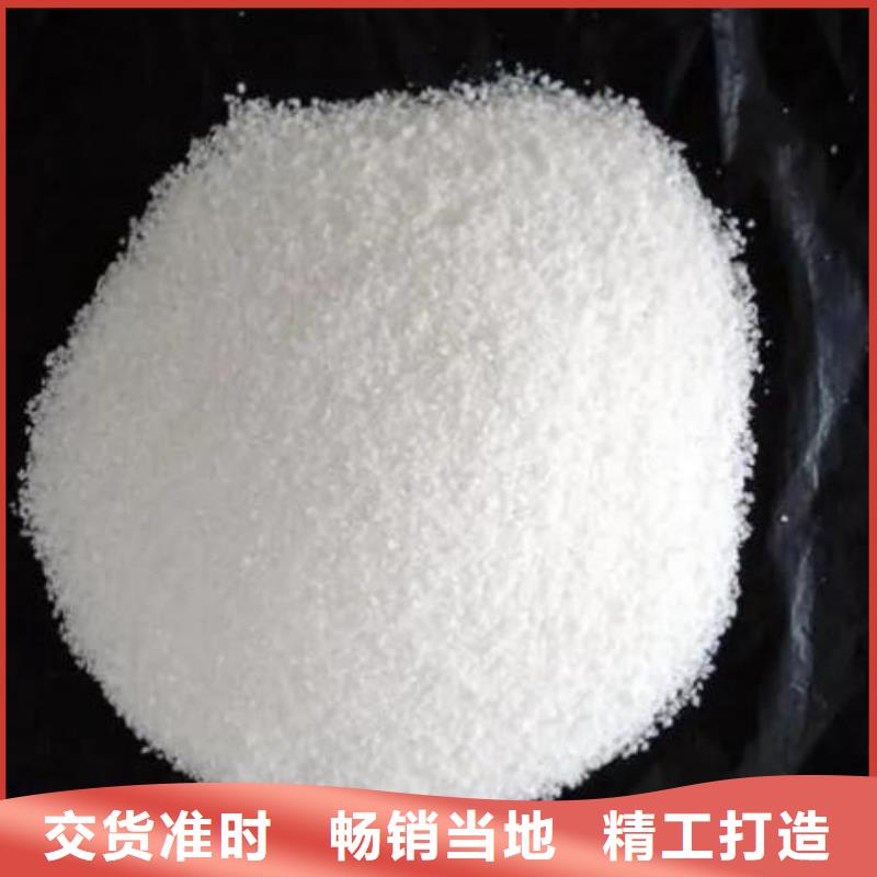 复合生物菌种实力老厂