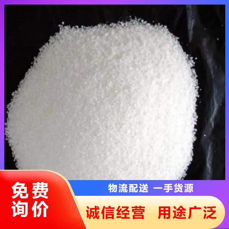 水产聚合氯化铝规格