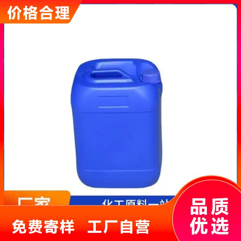 复合碳源物美价优