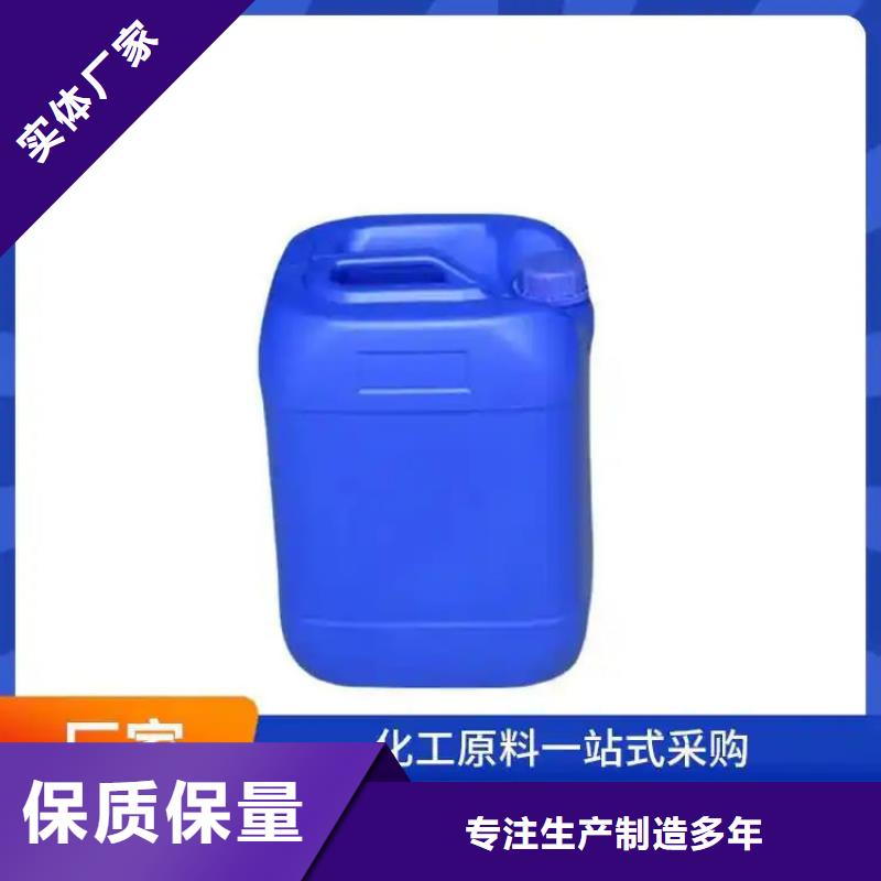 复合碳源源头厂家