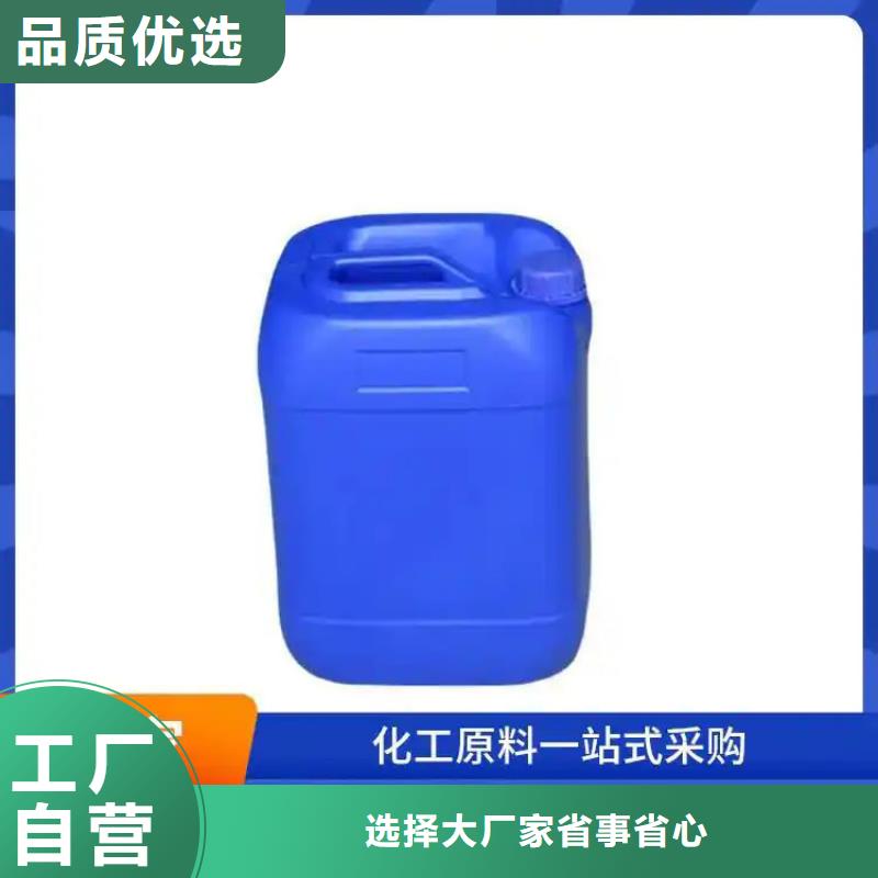 复合碳源国标检测放心购买
