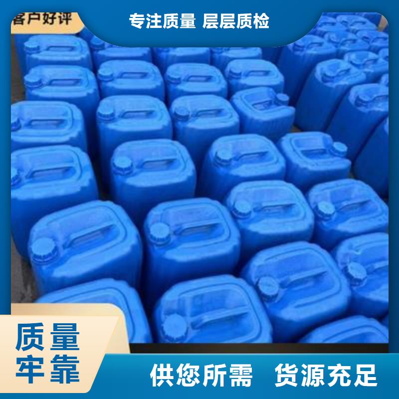 复合碳源好产品不怕比