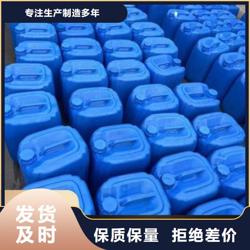 复合碳源安心购