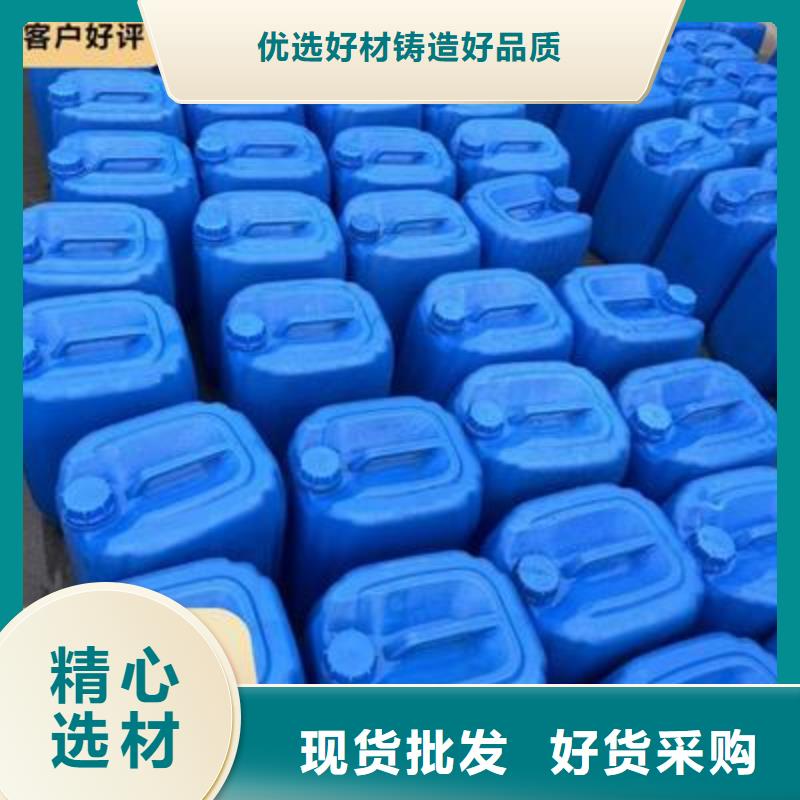 复合碳源供您所需