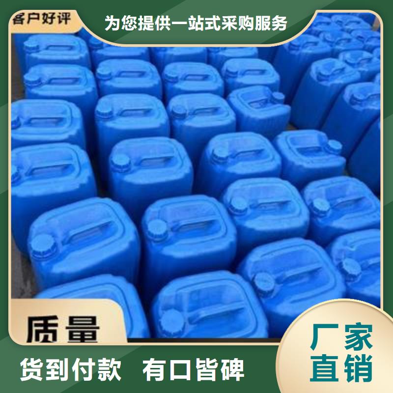 复合碳源-果壳滤料供应采购
