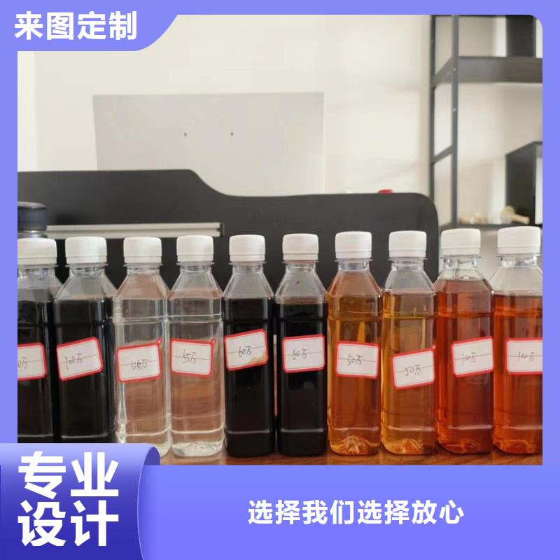 复合碳源厂家售后完善