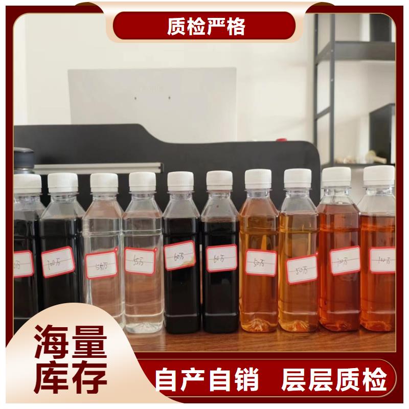  复合碳源严选材质
