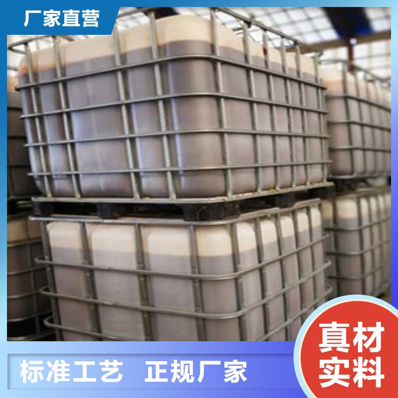 复合碳源-果壳滤料供应采购