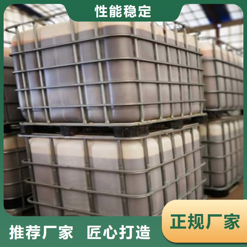 新型碳源厂家