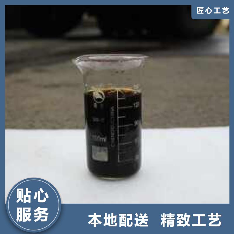  复合碳源免费寄样
