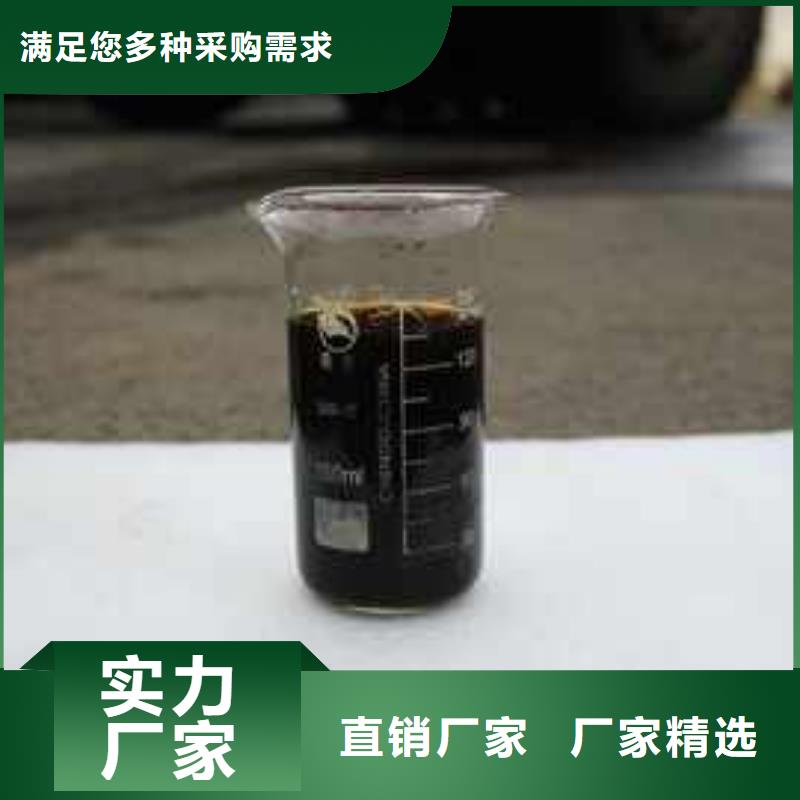 复合碳源规格齐全