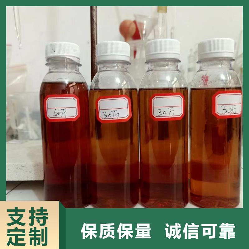 复合碳源丰富的行业经验