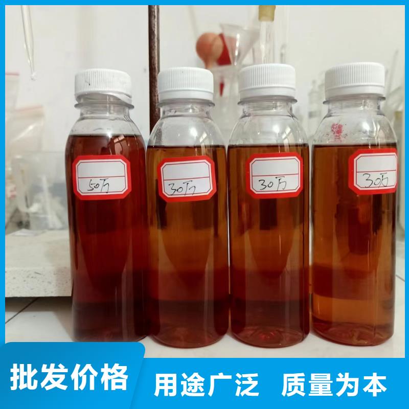 复合碳源-立体弹性填料款式新颖