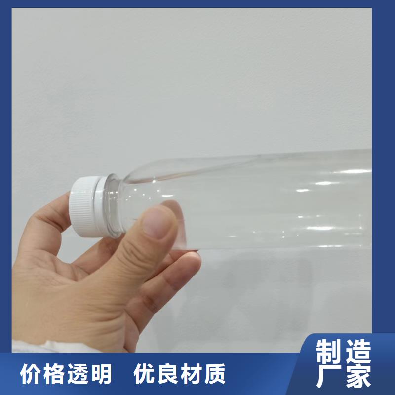 复合碳源诚信厂家