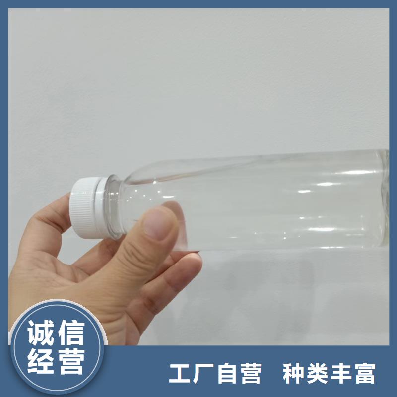 复合碳源阴离子聚丙烯酰胺好品质售后无忧