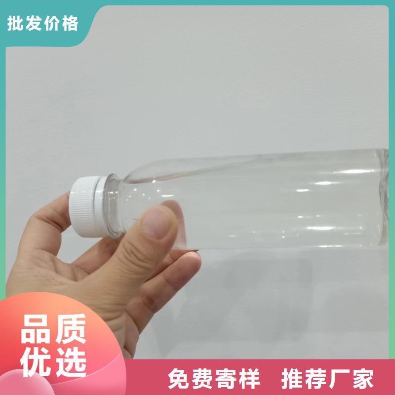 复合碳源煤质柱状活性炭支持批发零售