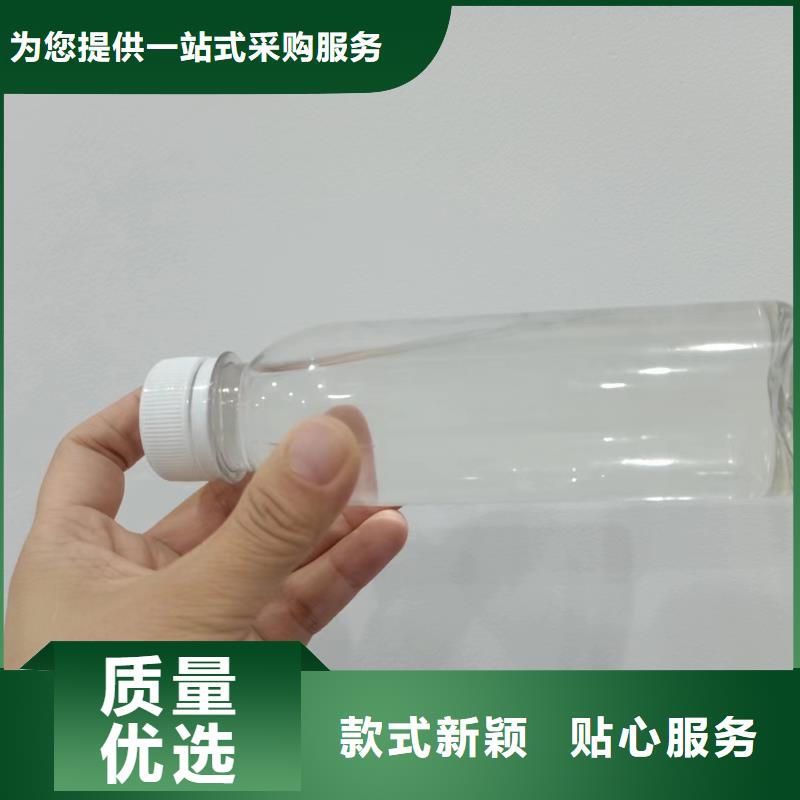 复合碳源选择我们选择放心