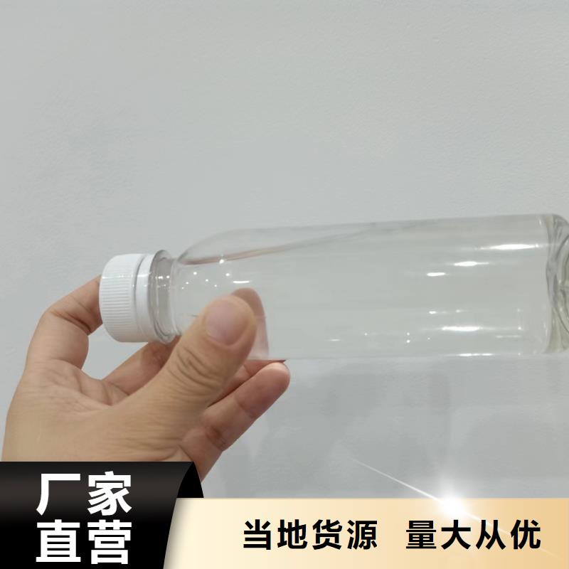 复合碳源物美价优