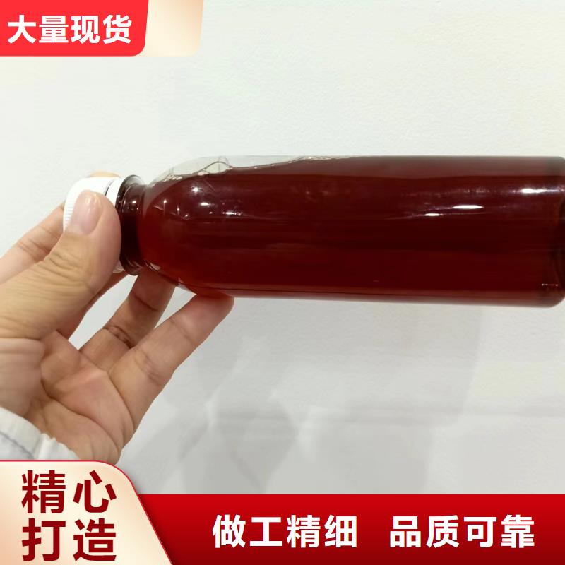 复合碳源高品质诚信厂家